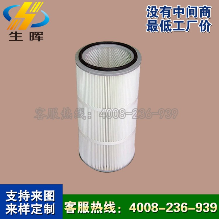 廠家直銷PTFE覆膜除塵濾芯定做覆膜除塵濾筒噴砂機濾筒拋丸機濾筒