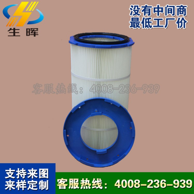 六耳快拆卡盤濾芯通用除塵濾芯粉末回收濾芯靜電噴涂濾芯噴砂濾筒