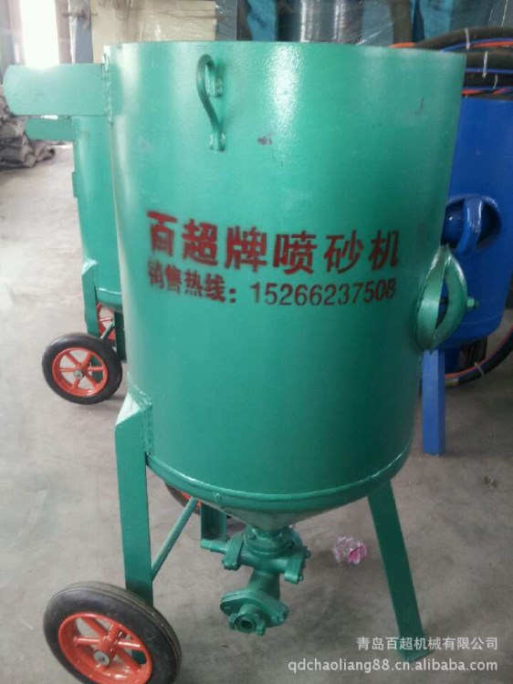 河北省 石家莊高邑山東噴砂機(jī) 非標(biāo)噴砂機(jī) 噴砂去銹機(jī) 噴砂房