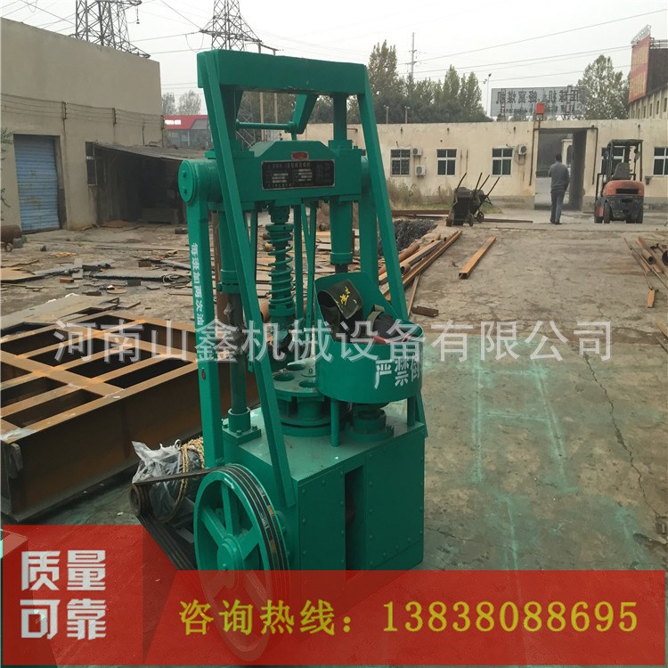 全自動蜂窩煤球機 焦末煤球成型機 小型蜂窩煤機生產(chǎn)線 型煤設(shè)備