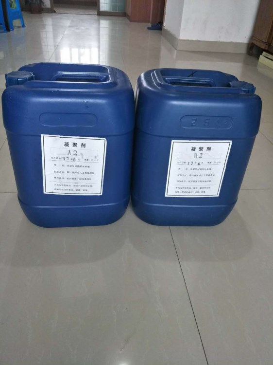 污水处理漆雾凝聚剂 絮凝剂 油性漆 水性漆漆雾凝聚ab剂