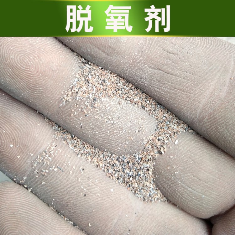 现货发泡铝脱氧剂用于发泡造渣脱氧铝灰 质量欢迎选购