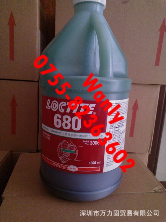 供應(yīng)樂(lè)泰680膠水-樂(lè)泰膠水680,loctite680只做