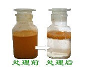 汽車噴漆 供應   水性油漆絮凝劑