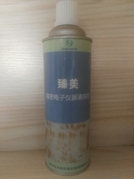 HYHB-1607臻美精密電子儀器清洗劑