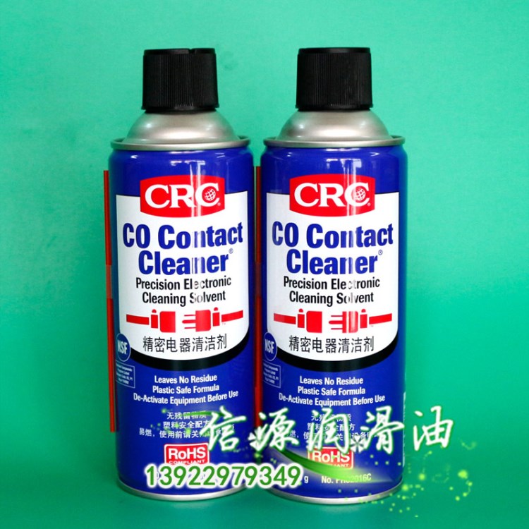 美國CRC 02016C精密電子清洗劑 印刷電路板清洗劑 CRC干性清洗劑