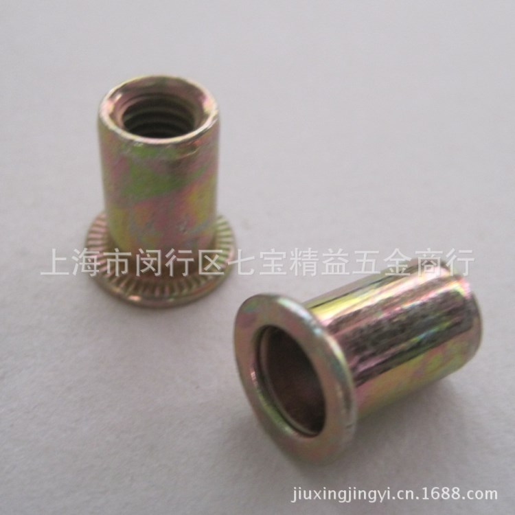 拉鉚螺母 平頭圓柱形拉螺帽  拉螺母 拉帽 拉母 拉鉚螺帽 M8