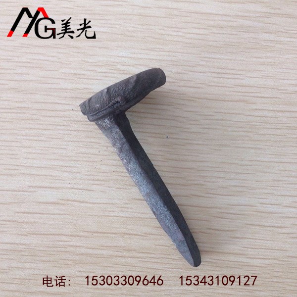 河北廠家普通道釘手工道釘供應(yīng)機制道釘 檢查坑配件