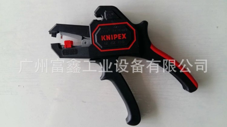 德國KNIPEX凱尼派克工業(yè)級手動工具:鋼絲鉗1264180  126931