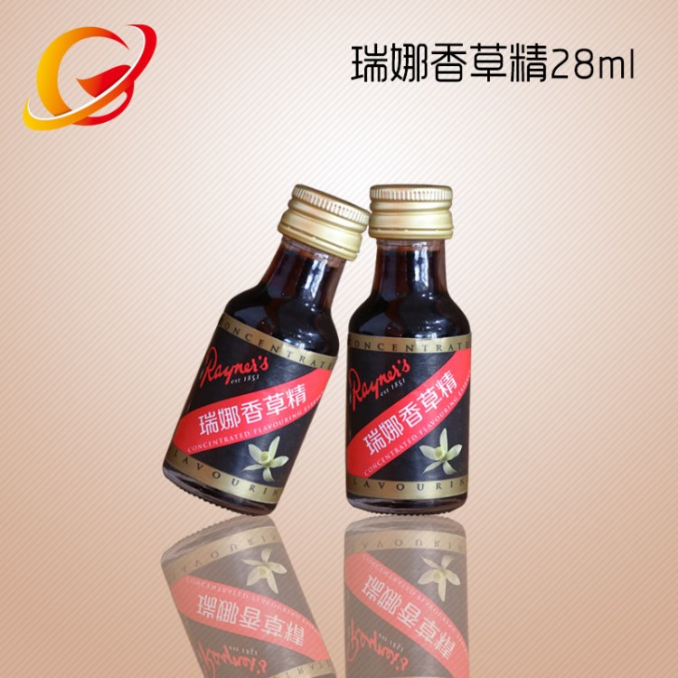 瑞娜香草精28ml 英國(guó)原裝香草油 西點(diǎn)蛋糕面包烘焙原料