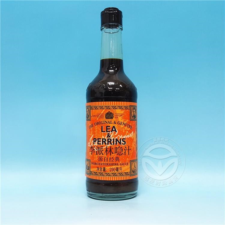 英國(guó)原裝亨氏李派林喼汁酸辣調(diào)味汁辣醬油290ml*12瓶/箱