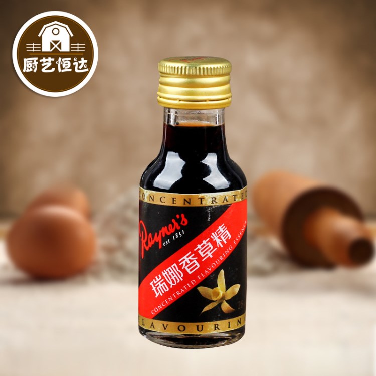 瑞娜食用香草精 香料28ML 戚风蛋糕面包增香 原装