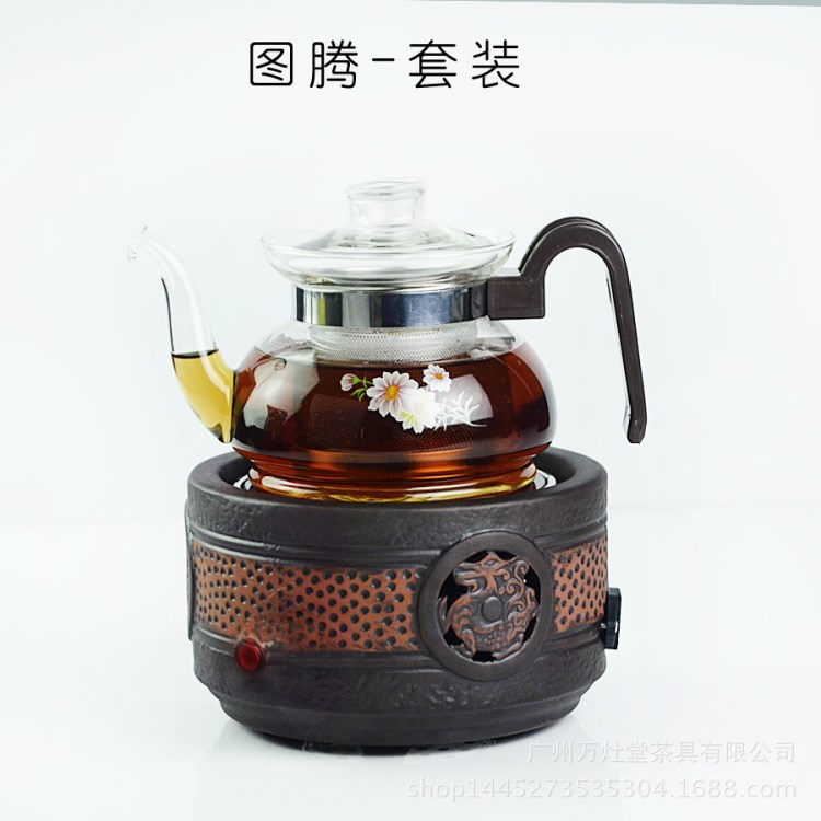 电茶炉调温电陶炉迷你小茶炉养生黑茶煮茶器玻璃电热烧水壶泡茶器