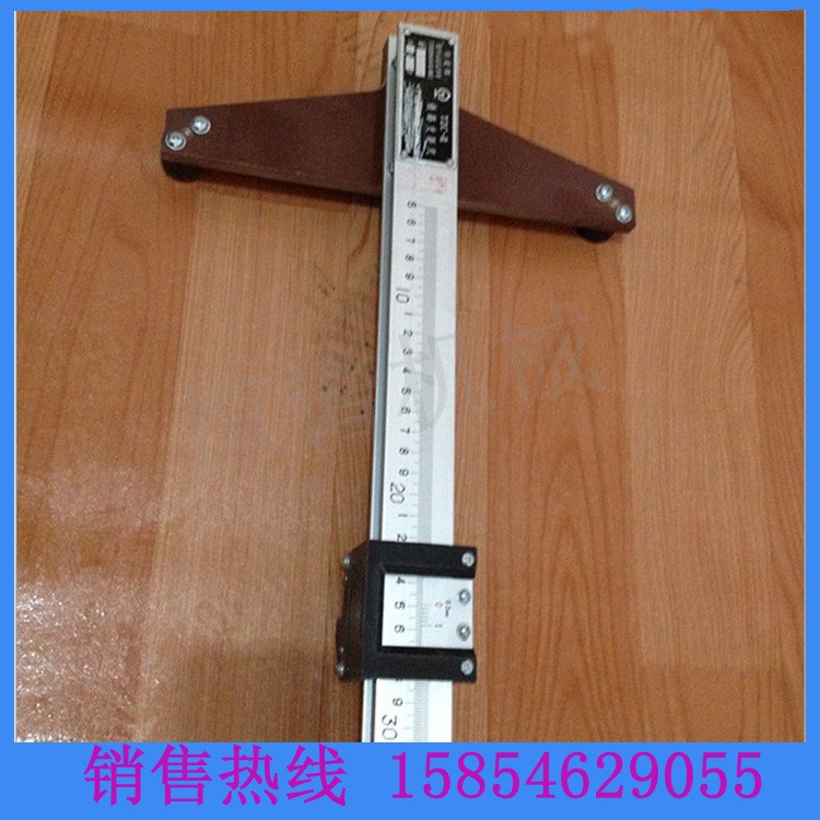 支距尺3米支距尺定做支距尺轨距尺厂家现货供应