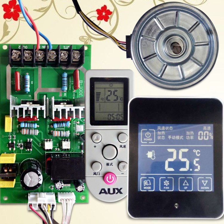 電暖氣暖風(fēng)機溫控器遙控器系統(tǒng)取暖器專用數(shù)顯數(shù)字溫控儀控制器板