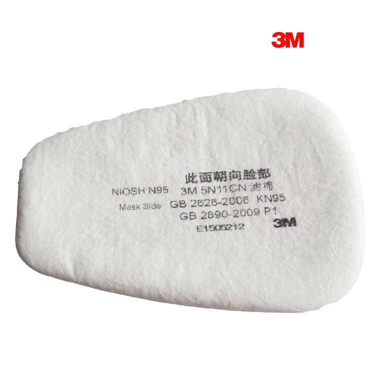 3M5N11CN防塵濾棉N95顆粒物濾棉3M6200防毒面具過(guò)濾棉