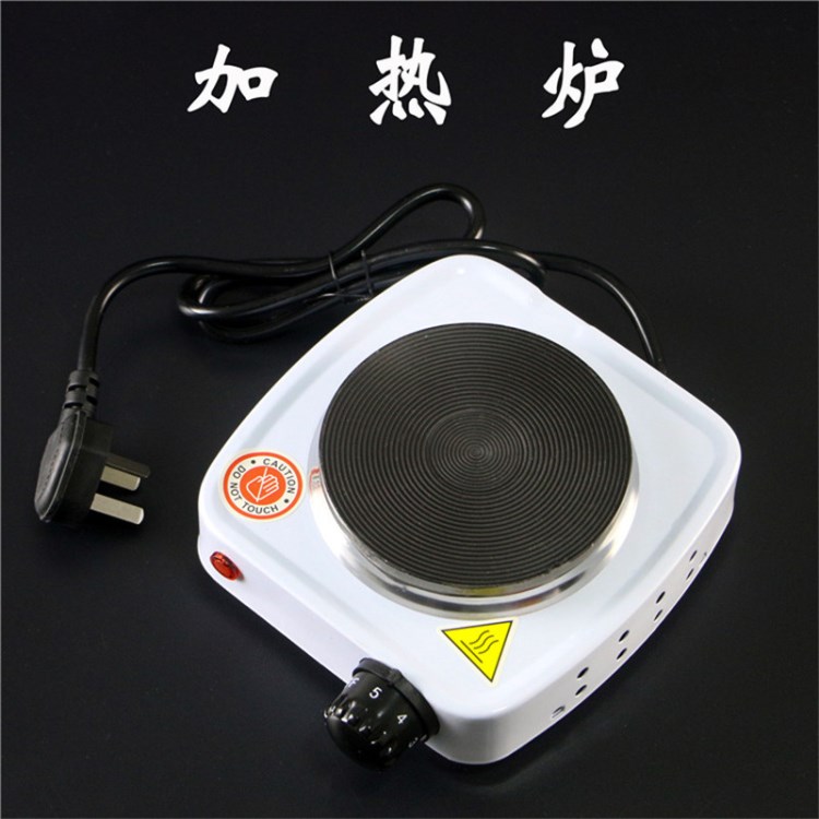 迷你小型加熱爐 DIY手工自制口紅工具500w電熱爐加熱器實驗小電爐