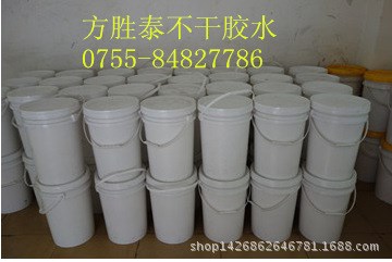 合成樹脂不干膠水（油性），環(huán)保不干膠