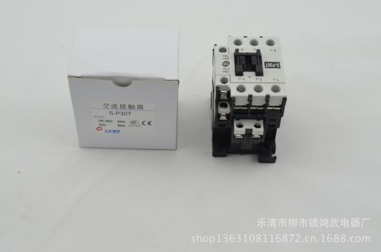 士林 交流接觸器 S-P30T 銀觸點(diǎn) 高品質(zhì) 接觸器 A級(jí)