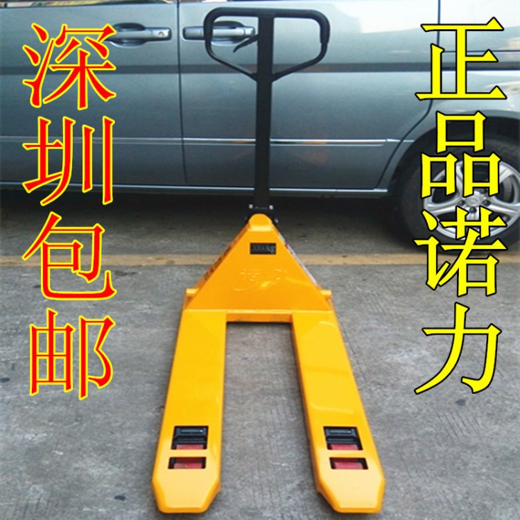 廠家包郵諾力叉車 DF款2.5噸 手動液壓叉車 地牛車 手動叉車