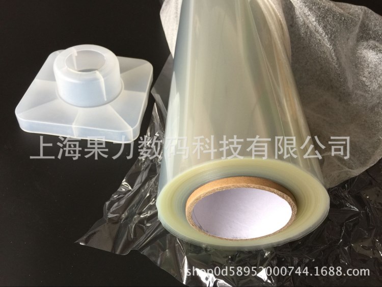 【全國批發】超透PET雙面膠可移膠水 PET材質1年可移除膠水超透明