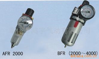 供應亞德克型過濾減壓閥AFR2000、BFR2000、BFR3000、BFR4000