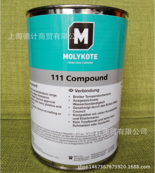 原装道康宁MOLYKOTE 111 Compound 食品级高稠度密封硅脂 1kg/罐