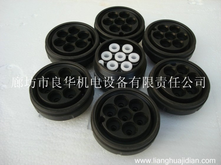 長期批發 法國Legris7孔多路快裝螺紋接頭