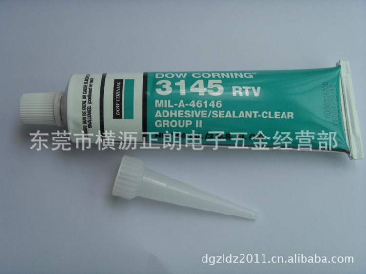 DOWCORNING 3145RTV （圖） 3145RTV膠水 3145號膠水