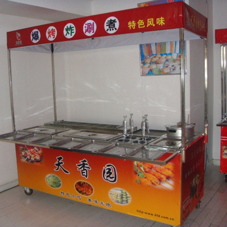 廠家 手抓餅小吃車 早餐小吃車