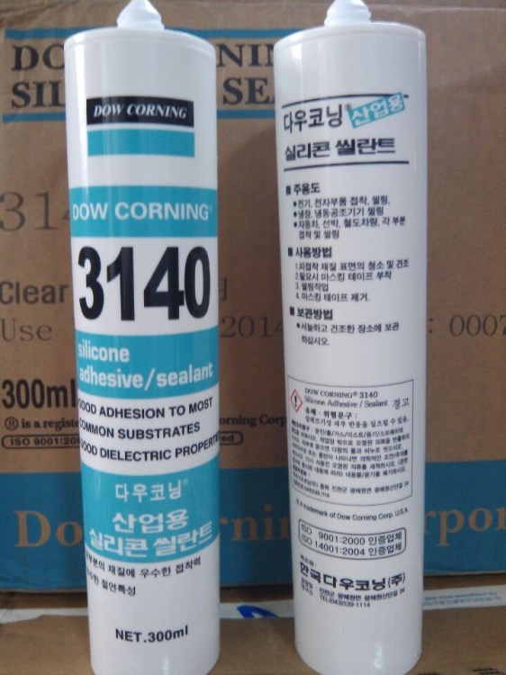 道康寧3140 RTV電子硅膠 批覆膠 密封膠 MIL軍標(biāo) 攝像頭密封