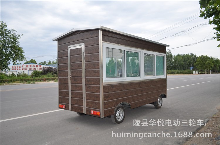 電動燒烤車 移動餐車 電動餐車  全封閉電動餐車 華悅惠民小吃車