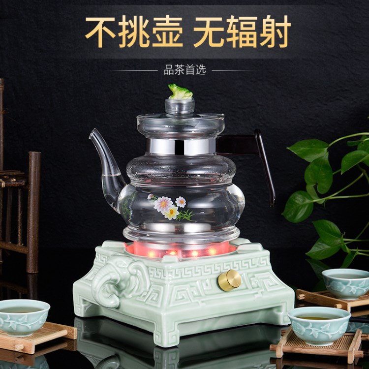 養(yǎng)生大象電茶爐創(chuàng)意陶然爐玻璃煮茶壺 復(fù)古典雅家用燒水壺茶具