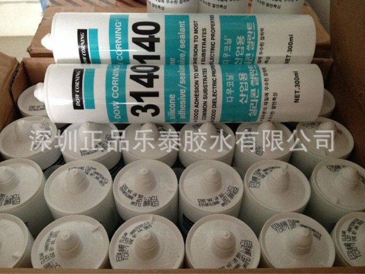 DOW CORNING道康寧3140 RTV硅膠耐熱防水密封膠防漏電絕緣膠300ML