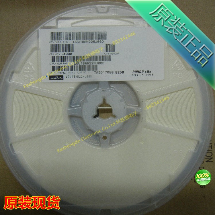 LQW18AN22NJ00D【FIXED IND 22NH 500MA 170 MOHM】全新原裝