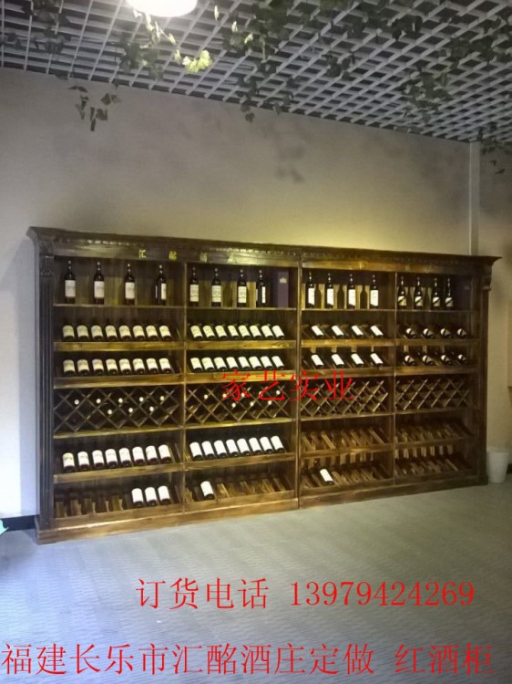 廠家直銷實木家具 木質(zhì)歐式酒窖酒架 加工定做炭化木紅酒柜