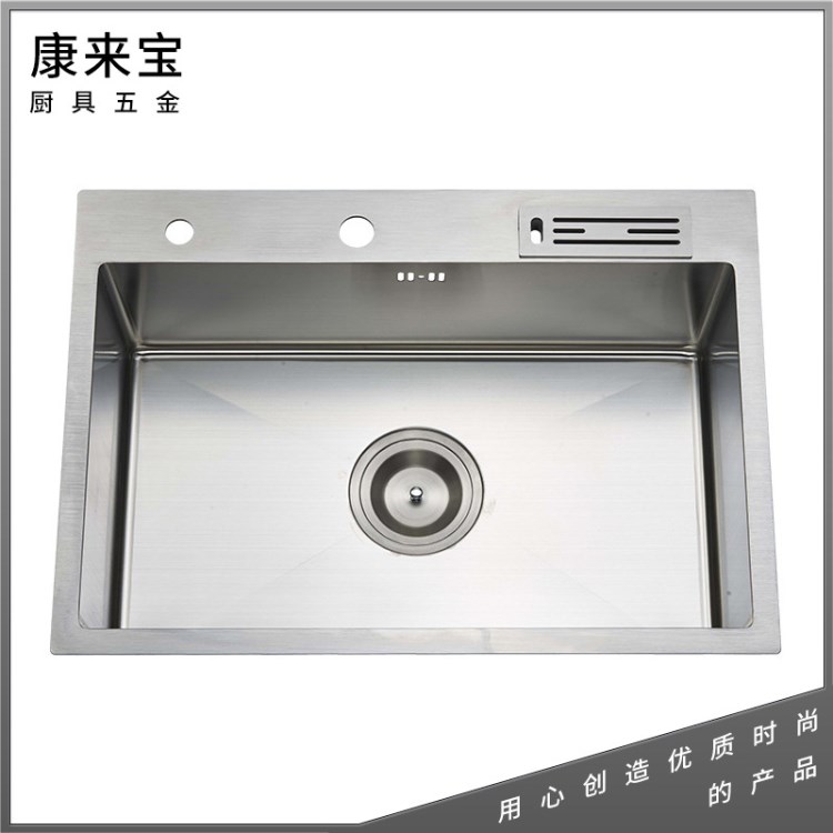 不銹鋼水槽 多功能水槽洗菜盆 佛山不銹鋼水槽