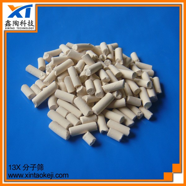 13X分子篩 吸附二氧化碳 脫出水分