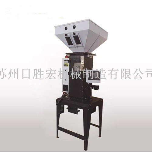 廠家供應(yīng)高精密色母計(jì)量器 稱重式計(jì)量器 稱重式色母機(jī)