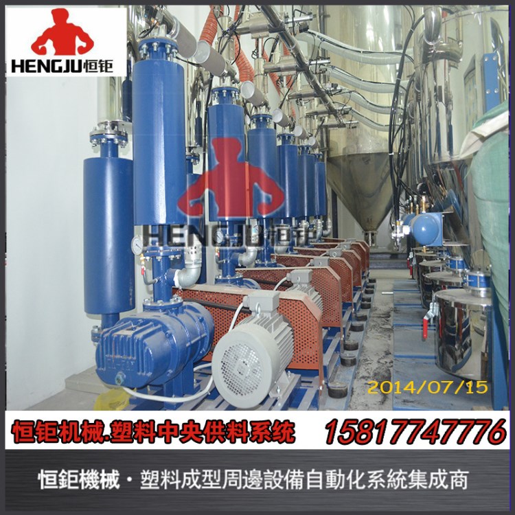 東莞中央自動供料系統 高壓風機 中央控制臺 中央供料設備供料組