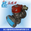廠家定制4-900#碳鋼法蘭壓力平衡式正裝油密封旋塞閥