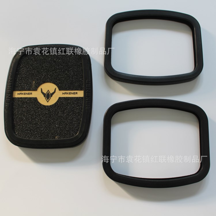 黑色漂移板護邊套 夜光彩色硅膠護邊 楓木板耐磨天然橡膠護邊