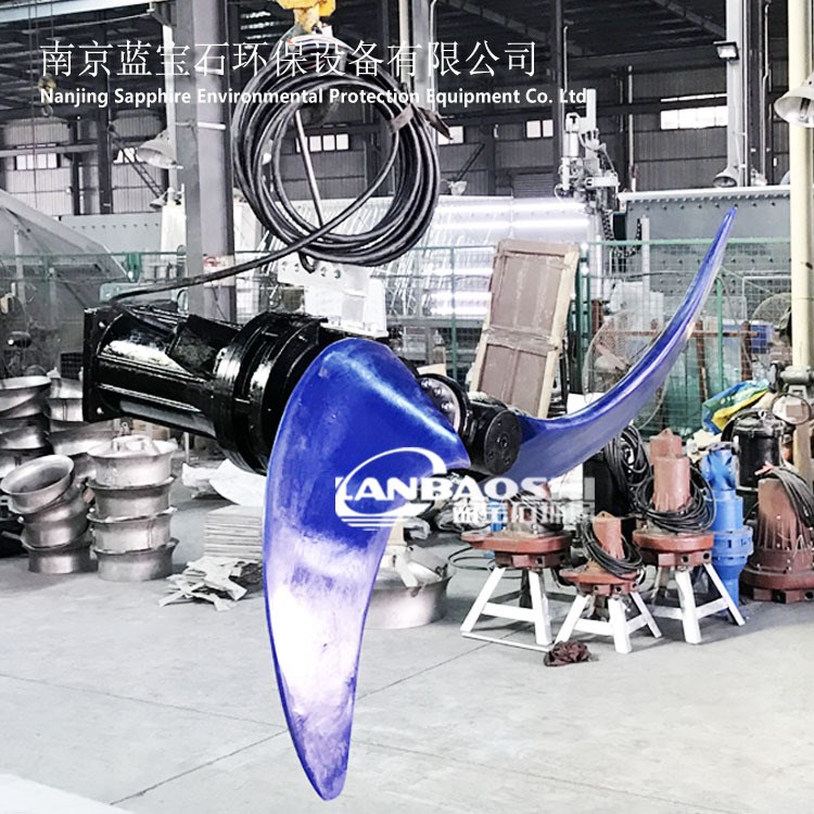 推流器 低速推流攪拌器 低速攪拌機(jī) 潛水推流器 推進(jìn)器 價格優(yōu)惠