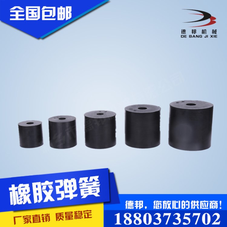 橡膠減震緩沖墊60*60*20橡膠彈簧振動篩振動平臺用天然橡膠彈性好