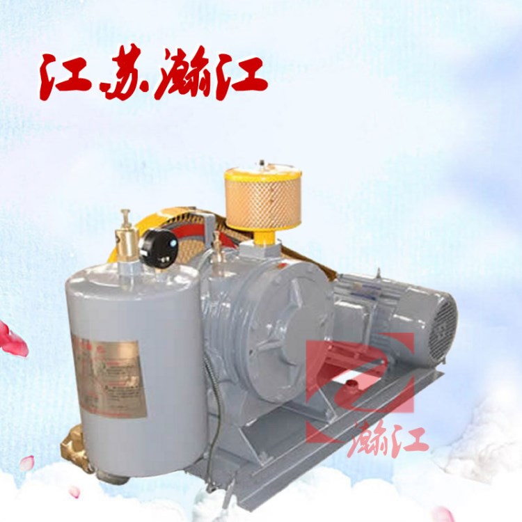 滑片式鼓风机7.5KW 高压回转风机 HC-100 污水站水处理曝气风机