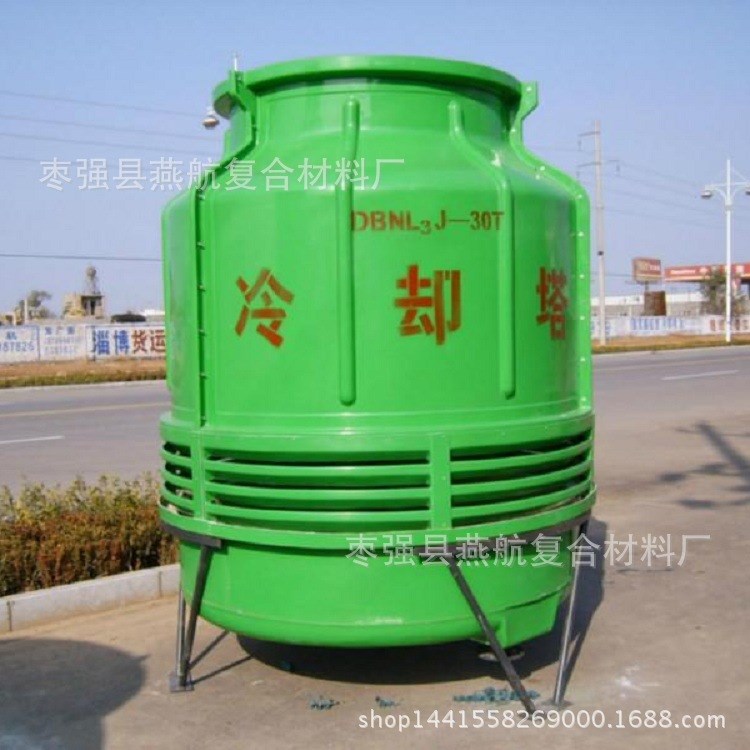廠家供應玻璃鋼冷卻塔 逆流式工業冷卻塔 質優價廉 預購從優