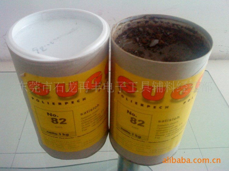 長期供應(yīng)光學(xué)拋光瀝青82#