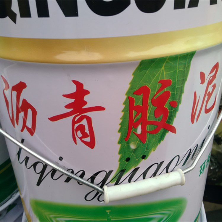 瀝青膠泥，防腐防水專用產(chǎn)品，天津?yàn)r青膠泥