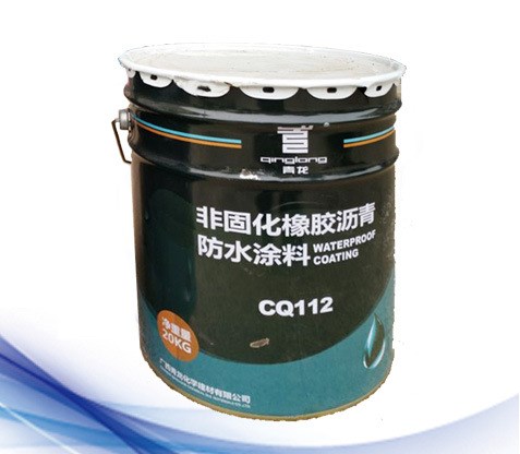 CQ112&ldquo;熱速涂&rdquo;蠕變型非固化橡膠瀝青防
