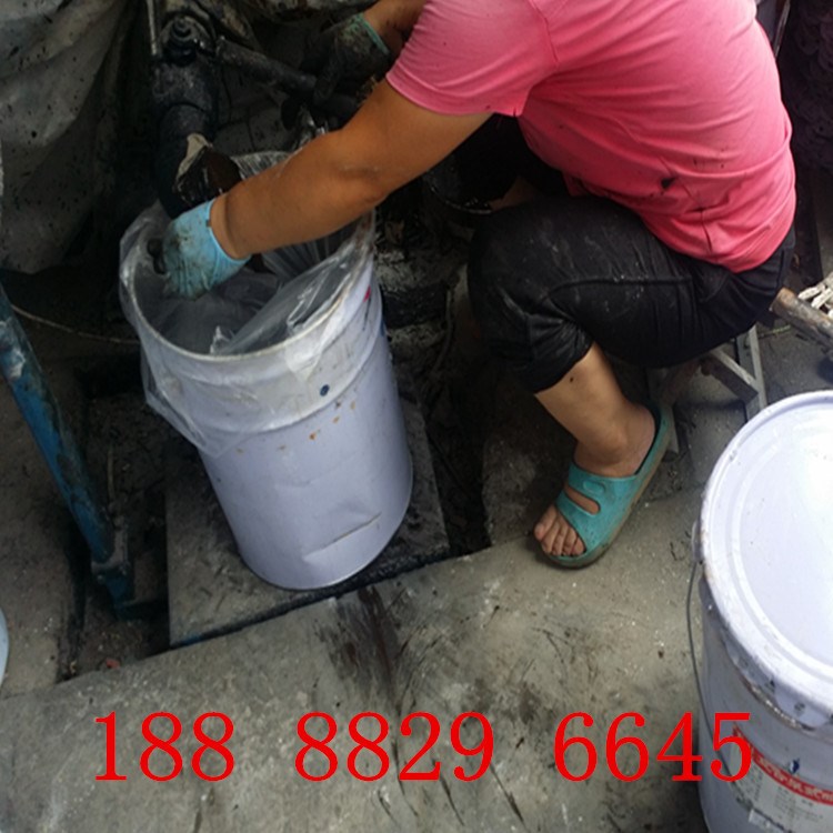 自產銷售現貨供應陰陽離子乳化瀝青支持網購 石油瀝青